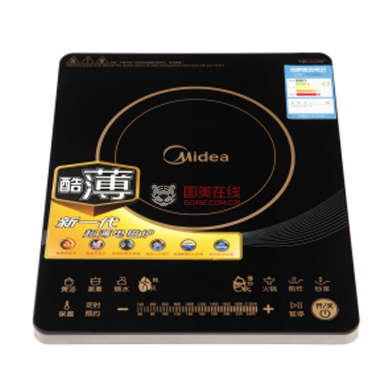 价格说明: 1、未划线价格:该价格是商品的销售标价,最终成交价格可能会因使用优惠券等原因而发生变化,请以订单结算页面价格为准。 2、划线价格:该价格是商品的参考价,可能是商品的厂商指导价、正品零售价、商品吊牌价、品牌专柜价,或者是在国美平台上曾经展示过的销售价等价格,仅供您选购商品时参考。 3、其他:商品促销信息以商品详情页促销栏目中的信息为准;如您发现活动商品售价或促销信息有异常,请购买前先联系销售商咨询。