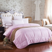 Bolly 宝莱国际 床上用品 100%羊毛被 加厚冬被(粉红色 200*230cm 6斤)