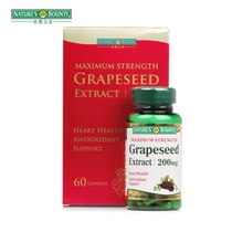 自然之宝葡萄籽提取物胶囊470mg*60粒