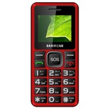 三盟(Sanmeng)S258大按键大喇叭大字体老年