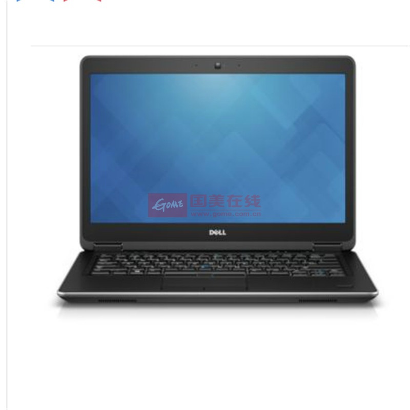 【戴尔e7240笔记本套餐一】戴尔(dell)latitude e7240