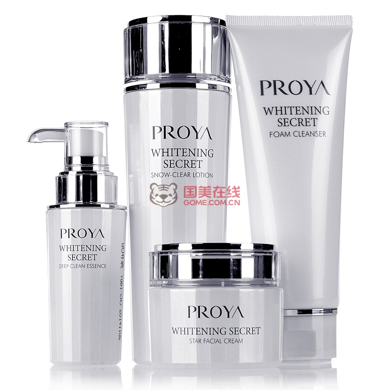 珀莱雅靓白肌密套装美白补水套装护肤品套装(