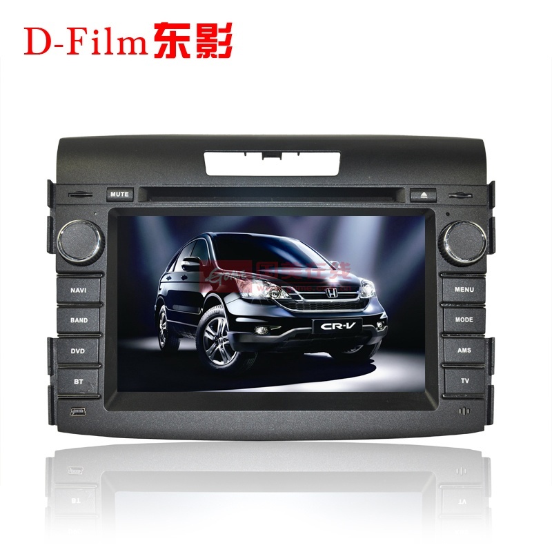 车载dvd导航一体机品牌_车载dvd导航一体机导航下载_车载dvd导航一体机哪个品牌好