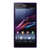 索尼（SONY）Xperia T3 M50W 联通4G版  LTE/WCDMA/GSM(紫色)