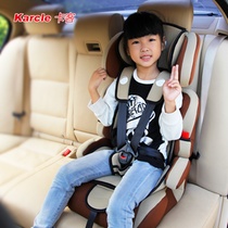 karcle/卡客 9个月-12岁儿童安全座椅 儿童汽车安全座椅 婴儿安全座椅