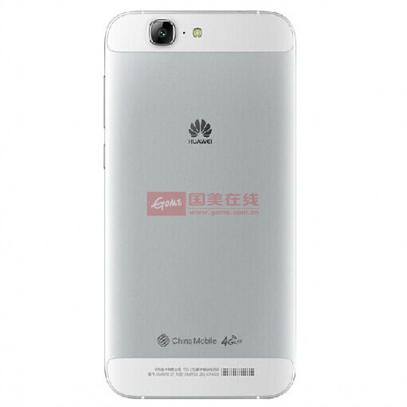 华为(huawei)g7-tl00 移动4g版智能手机 双卡双待(银色 套餐五)