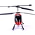 黄金蟒超大78cm耐摔遥控飞机 超大双桨充电儿童玩具直升机航模型第3张高清大图