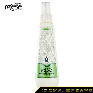 拉芳美多丝清爽<em>头发定型</em>喷雾啫喱水 保湿 定型