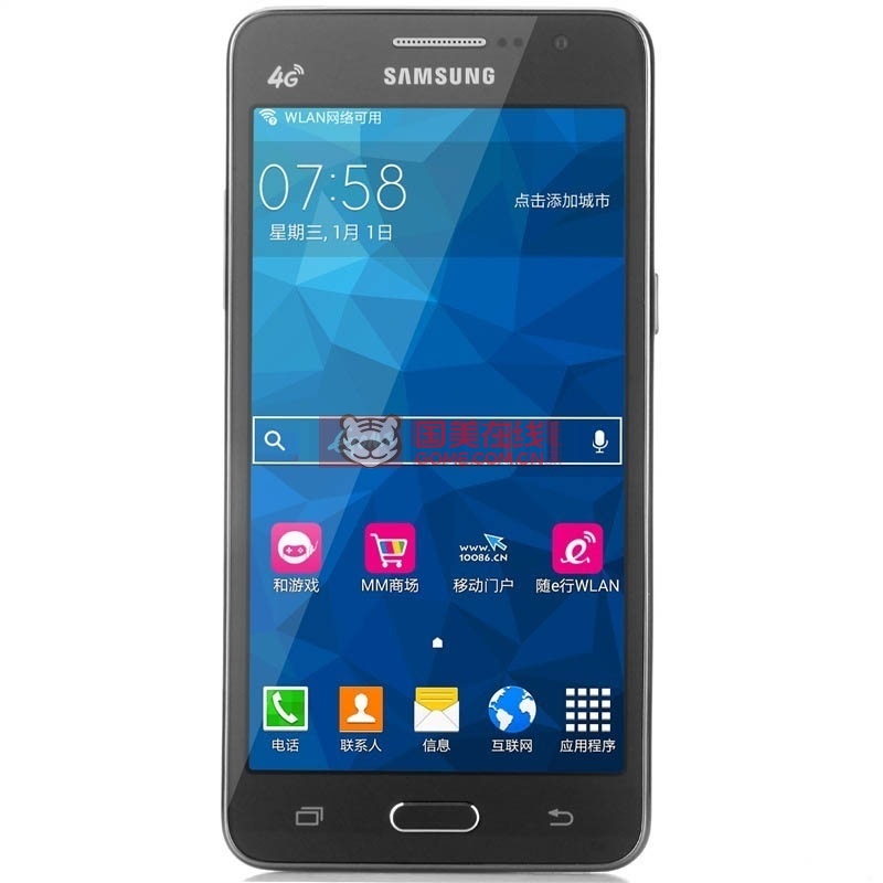 三星smg5308w性价比 三星smg3818手机套质