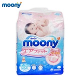 日本本土 尤妮佳 Moony 纸尿裤 M64片装