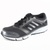 Adidas阿迪达斯男女款CLIMAWARM系列跑步鞋 Q21543-544-545-546-548-549(Q21545男款 39)