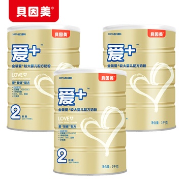 贝因美 金装爱加 2段1000g/克罐装婴幼儿配方奶粉(3罐