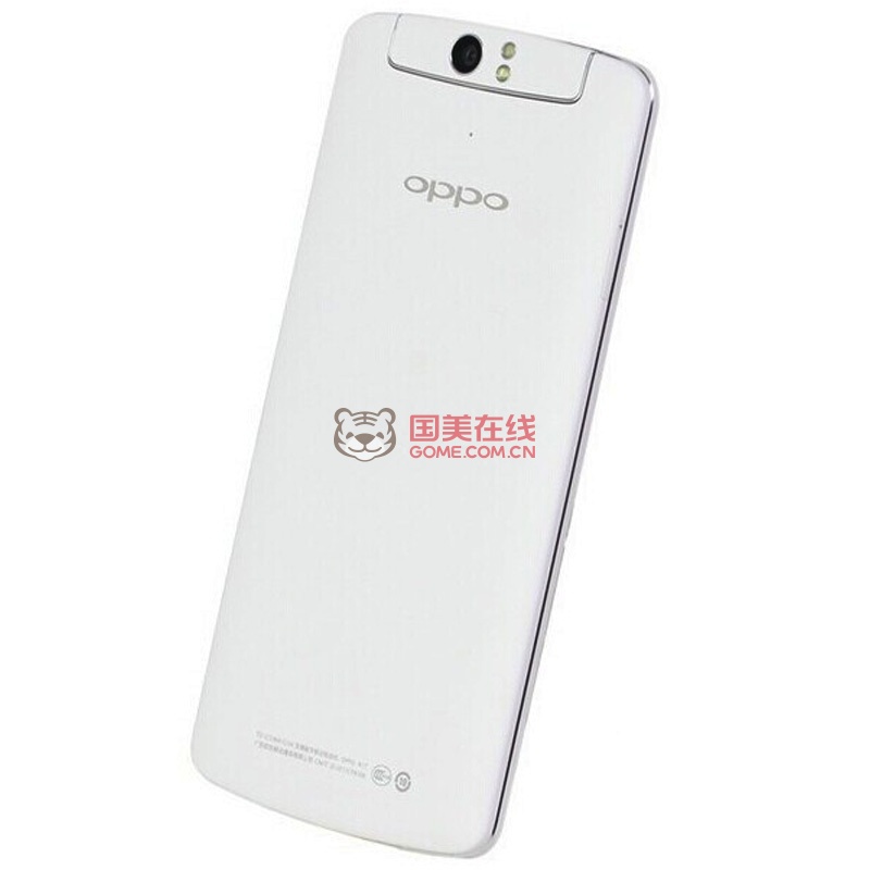 oppo n1t 移动3g手机 td-scdma/gsm 全球首款旋转摄像头 四核(白色