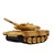遥控坦克玩具 超大对战坦克儿童玩具坦克车 遥控电动坦克模型(沙漠迷彩单只坦克)