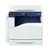 富士施乐(FujiXerox) S2020CPSDA A3彩色复合机复印 打印扫描 CPSDA主机
