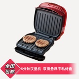 Eupa/灿坤TSK-H152M迷你汉堡机电烤盘牛排机厂家直销正品特价包邮