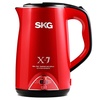 SKG电水壶 SKG8041 电热水壶1.7L保温双层 不锈钢电水壶自动断电烧水壶不锈钢