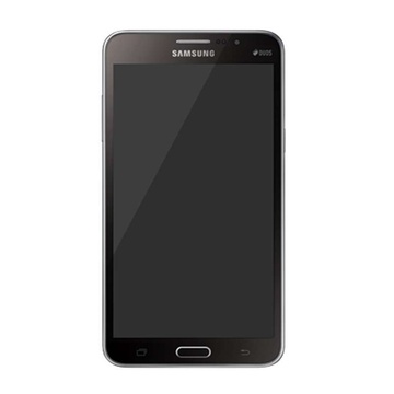 三星(samsung)Galaxy Mega2 G7509 电信4G手