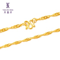 天鑫洋 999千足金/黄金水波项链 水波纹精品项链 时尚百搭 约2.7-2.9g约42cm