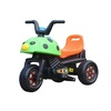 甲壳虫儿童电动车摩托车宝宝三轮车玩具车童车(豪华款带音乐彩灯橙色)