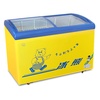 冰熊（BingXiong）SC/SD-268Y 268升卧式冷藏冷冻玻璃门展示冷柜 冰柜
