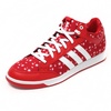adidas 阿迪达斯 女子网球鞋 B44438(B44438 36)