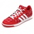 adidas 阿迪达斯 女子网球鞋 B44438(B44438 36)