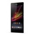 索尼（Sony）Xperia Z Ultra  XL39H 6.44英寸大屏 智能 四核 三防手机(黑 套餐二（1万毫安电源+16G内存卡）)第2张高清大图
