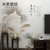 米素壁画 中式墙纸壁画 3D电视背景墙纸 客厅立体山水画 咏荷渔趣(无纺布/平 个性定制)