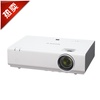 索尼（SONY）VPL-EX233投影机 商务办公 高清投影仪2800流明