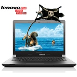 联想（Lenovo） B40-45A 14.0英寸笔记本电脑（A6-6310 4G 500G 2G独显 ）(套餐二)