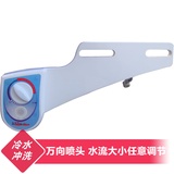 传福(CHUANFU) KA20-J洁身器 个人护理 自然温度冲洗器妇洗器
