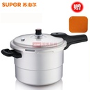 苏泊尔（SUPOR）YL249H2铝制压力锅高压锅带蒸格24CM明火专用
