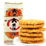 旺旺135g大米饼健康休闲米制品零食(1袋大米饼)