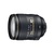 行货联保 Nikon/尼康 AF-S 24-120mm f/4G ED VR 标准变焦镜头(黑色 套餐三)
