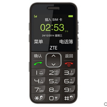 te中兴u288老人机大字体|中兴(zte)u288 移动3