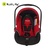 德国kiddy奇蒂 婴儿汽车车载提篮式宝宝安全座椅 佳宝巢 0-15个月(红黑色)第2张高清大图