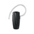 三星(samsung)蓝牙耳机 通用HM1350 黑色 手机蓝牙耳机 挂耳式一拖二 原装正品第2张高清大图