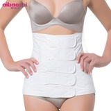 爱宝适收腹带产后五爪纱布纯棉束腹带剖腹顺产两用(M110 白色 L)