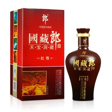 52度国藏郎天宝洞藏红尊500ml