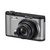 卡西欧（Casio）EX-ZR2000 数码相机 自拍 长焦高清数码相机(银色  商家礼盒版 商家礼盒版)第5张高清大图