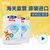 全球购 荷兰美素HeroBaby3段10-12个月*2盒800g原装原罐进口婴幼儿配方奶粉