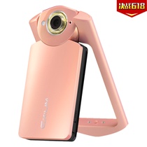 卡西欧（CASIO）EX-TR550 数码相机 自拍神器 TR500 升级款(海棠粉 官方标配)