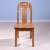 森岳家具 餐椅凳子实木椅子吧椅 100%纯实木金丝柚木现代中式原木色 Y302第3张高清大图