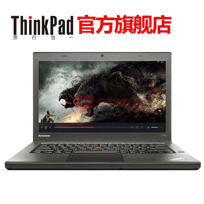 联想thinkpadt45020bva024cdi55200u500g16g独显笔记本