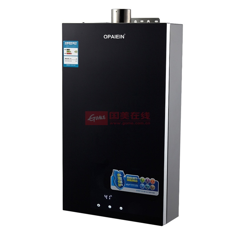 opaiein op616 燃气热水器 广东欧派电器智能恒温燃气