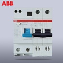 ABB断路器GSH202-C40 空气开关 漏保 漏电保护器 空开
