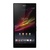 索尼（Sony）Xperia Z Ultra  XL39H 6.44英寸大屏 智能 四核 三防手机(黑 套餐二（1万毫安电源+16G内存卡）)