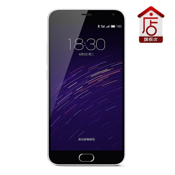 魅蓝note2 白色 双网16G版