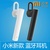 小米(MI)蓝牙耳机 LYEJ01LM 正品 蓝牙4.1 自动降噪低功耗小米耳机小米note手机通用(白色 出厂标配)